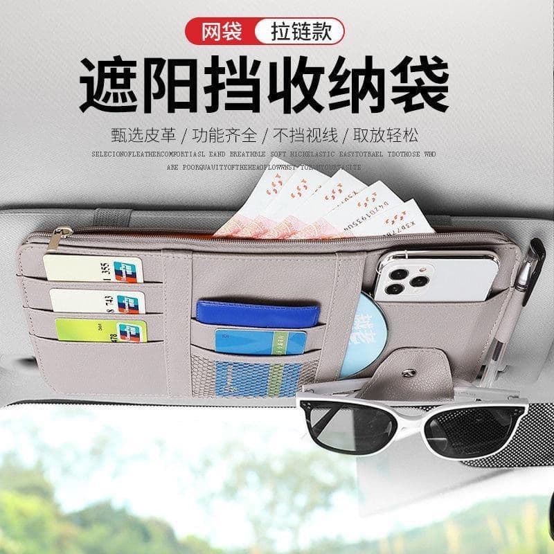 Multifunctional Car Sunshade Board Storage Clip Card Holder and Document Folder Vehicle Interior Eyeglasses Bracket