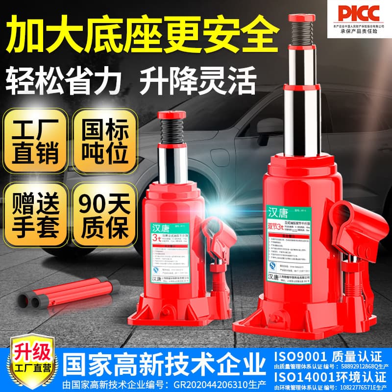 Alibaba-1688 product cannot be viewed or has been removed