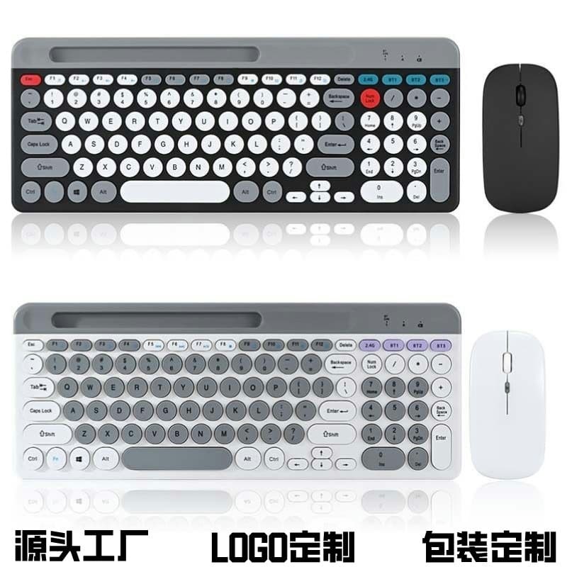 New charging bluetooth keyboard mouse suit 2.4G business office punk retro round key wireless keyboard mouse suit