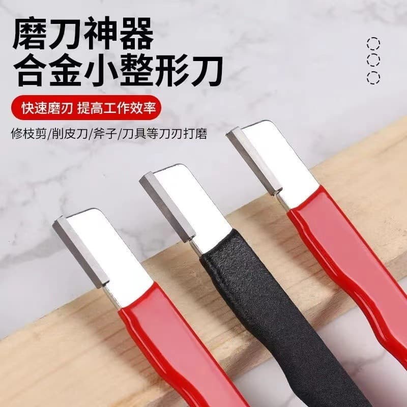Multifunctional outdoor portable knife sharpener household whetstone sharpener scissors kitchen knife large sharpening tool wholesale
