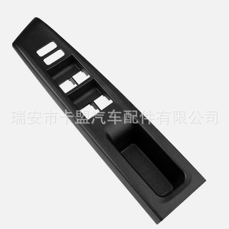 Suitable for 10-14 Vios/Yaris Right-Hand Drive Front Left Armrest Upper Panel 74232-52570-00 Handle
