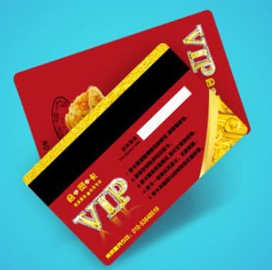 PVC plastic card wholesale, magnetic stripe access cards, IC chip cards, high-end VIP barcode cards, smart induction cards.