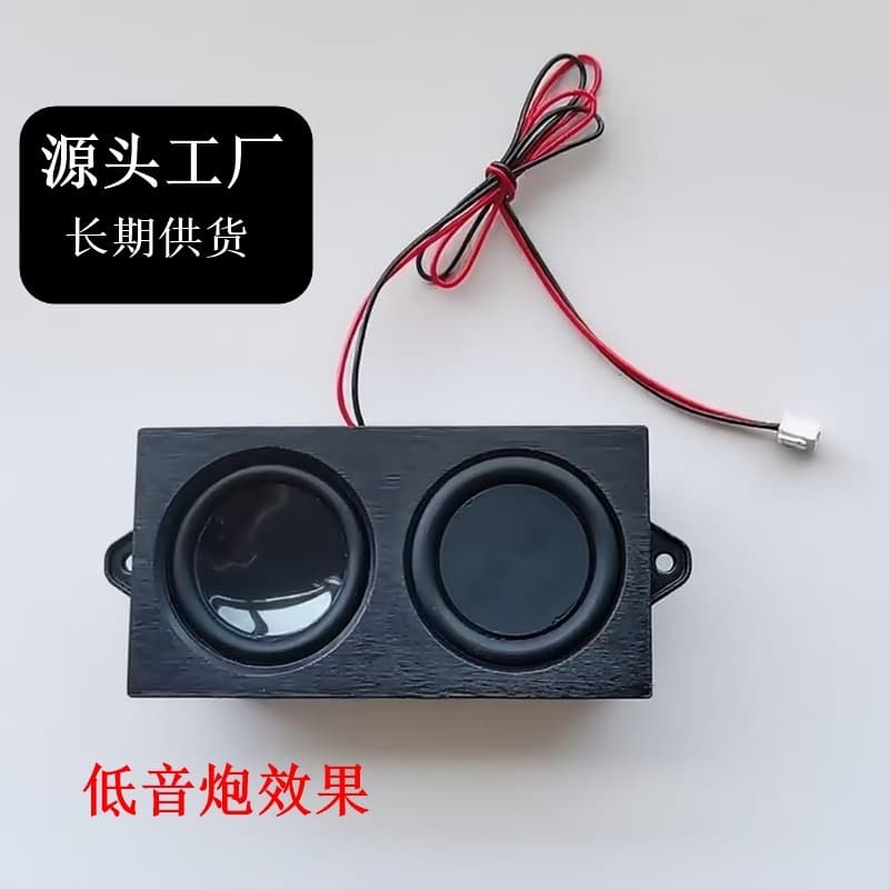 4 ohms 3 watt subwoofer speaker box advertising all-in-one machine high volume loudspeaker audio system high sound quality