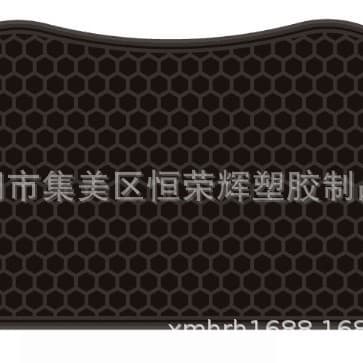 Custom Car Trunk Mats - Special Latex Tailgate Liners, Various Automotive Trunk Liners
