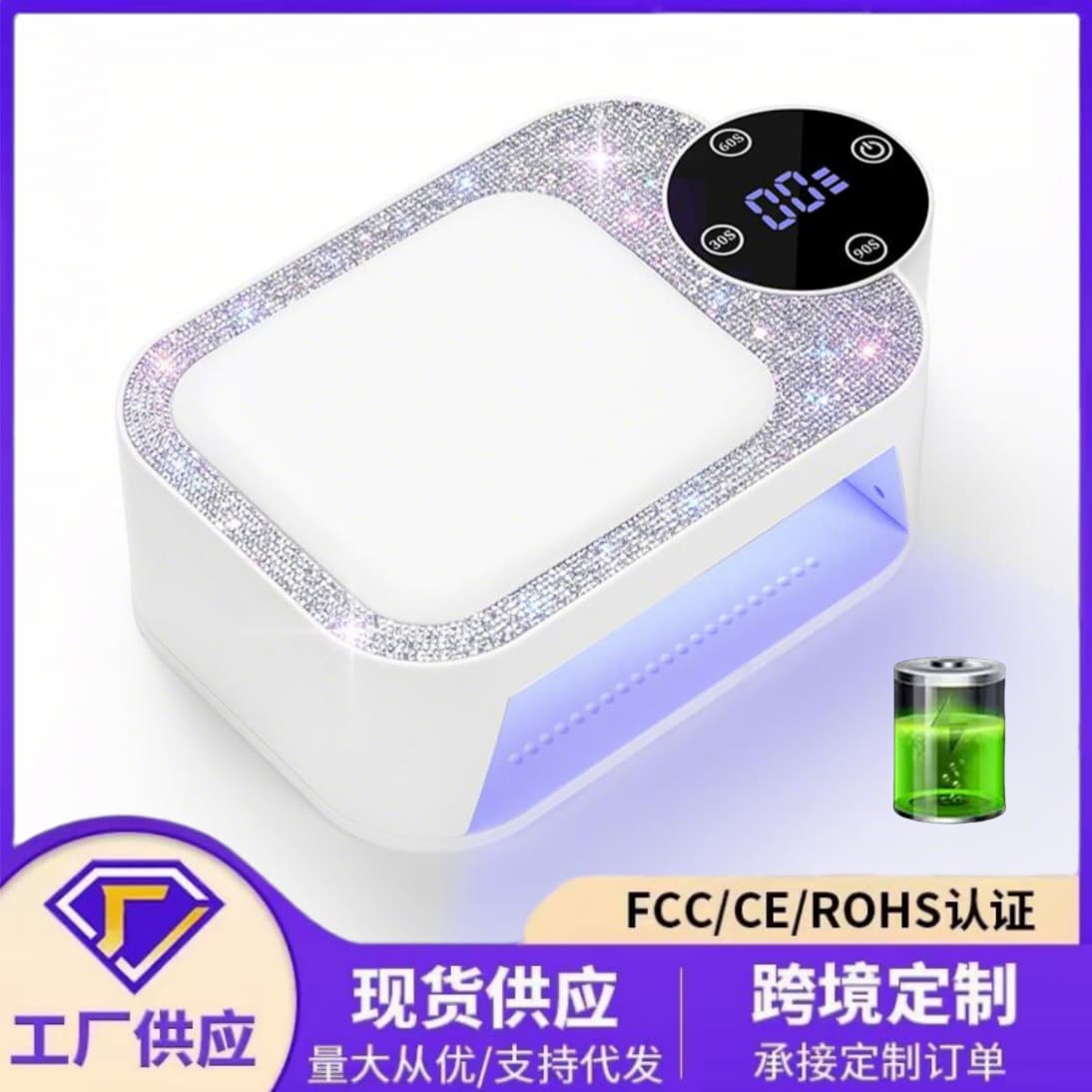Factory customized electric storage hand pillow nail lamp UV baking lamp charging wearable nail lamp quick-drying usb phototherapy lamp