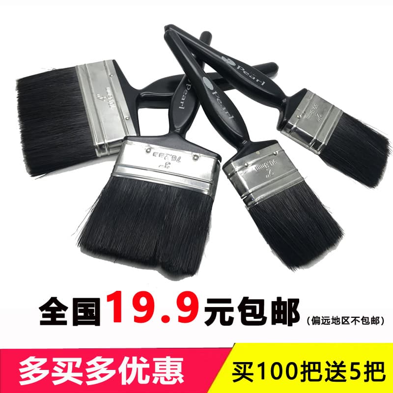 Shenhou brand paint brush, thickened wooden handle, palm bristle brush, pig bristle brush, industrial brush, soft bristle dust removal and cleaning brush
