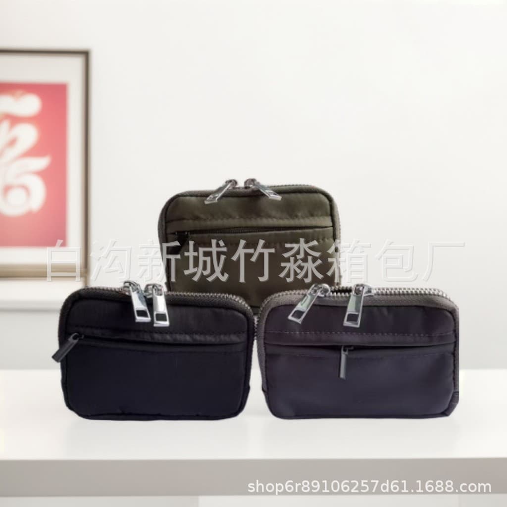 Cross-border wholesale, minimalist style waterproof nylon small wallet, multi-functional card holder, keychain, women's coin purse.