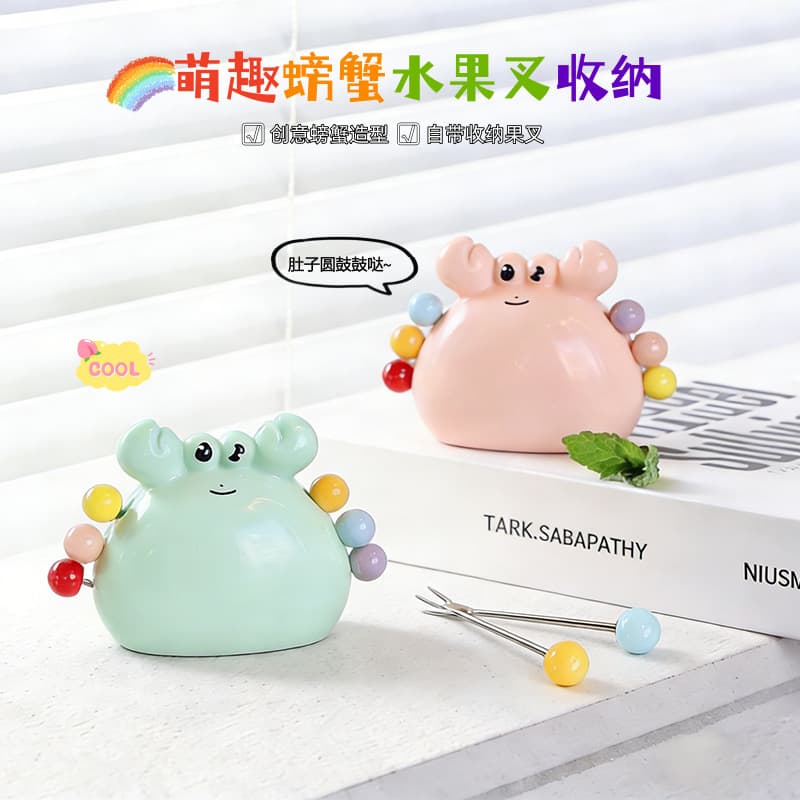 Fun Crab Fruit Fork Home High-End Storage Jar Set Desktop Decoration Ornament
