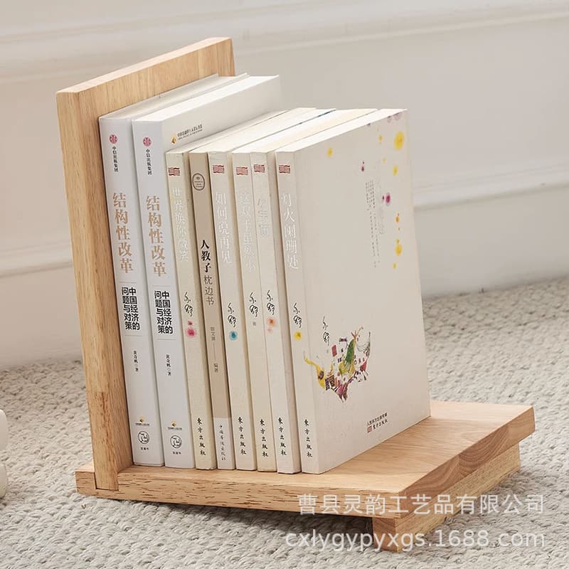 Wooden Bookends for Children, Minimalist Wholesale, Natural Wood Color Bookshelf Bookends Book Stoppers Desktop Simple Bookshelf In Stock