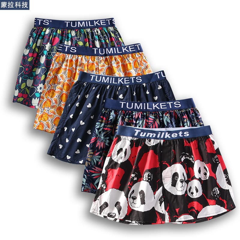 Tumiy Source Factory Men's Printed Boxer Briefs Loose Woven Aro Pants Boxer Underwear Pure Cotton Large Size
