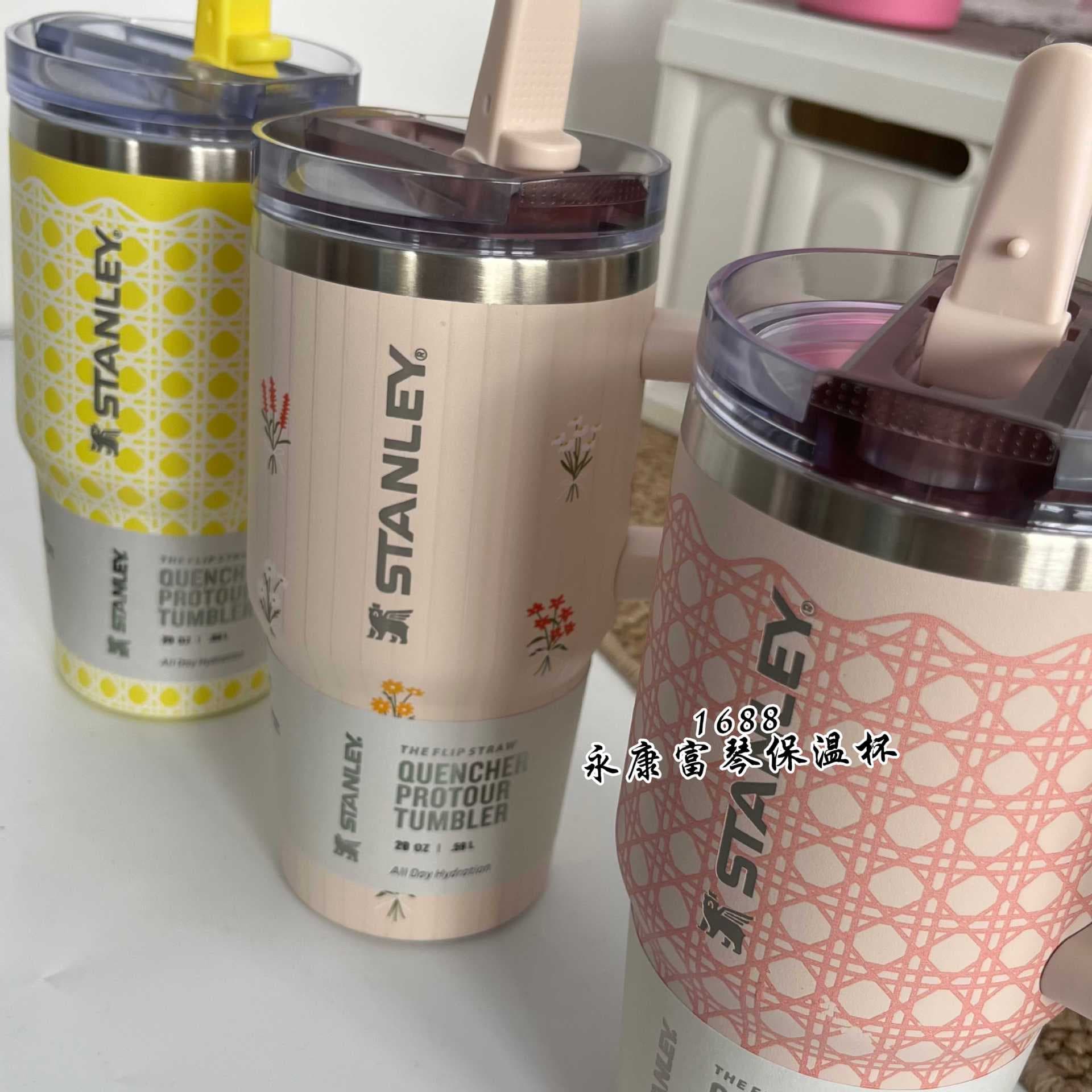 Cross-border special supply of Stanley STANLEY same style 20oz thermos cup spring limited ice cup