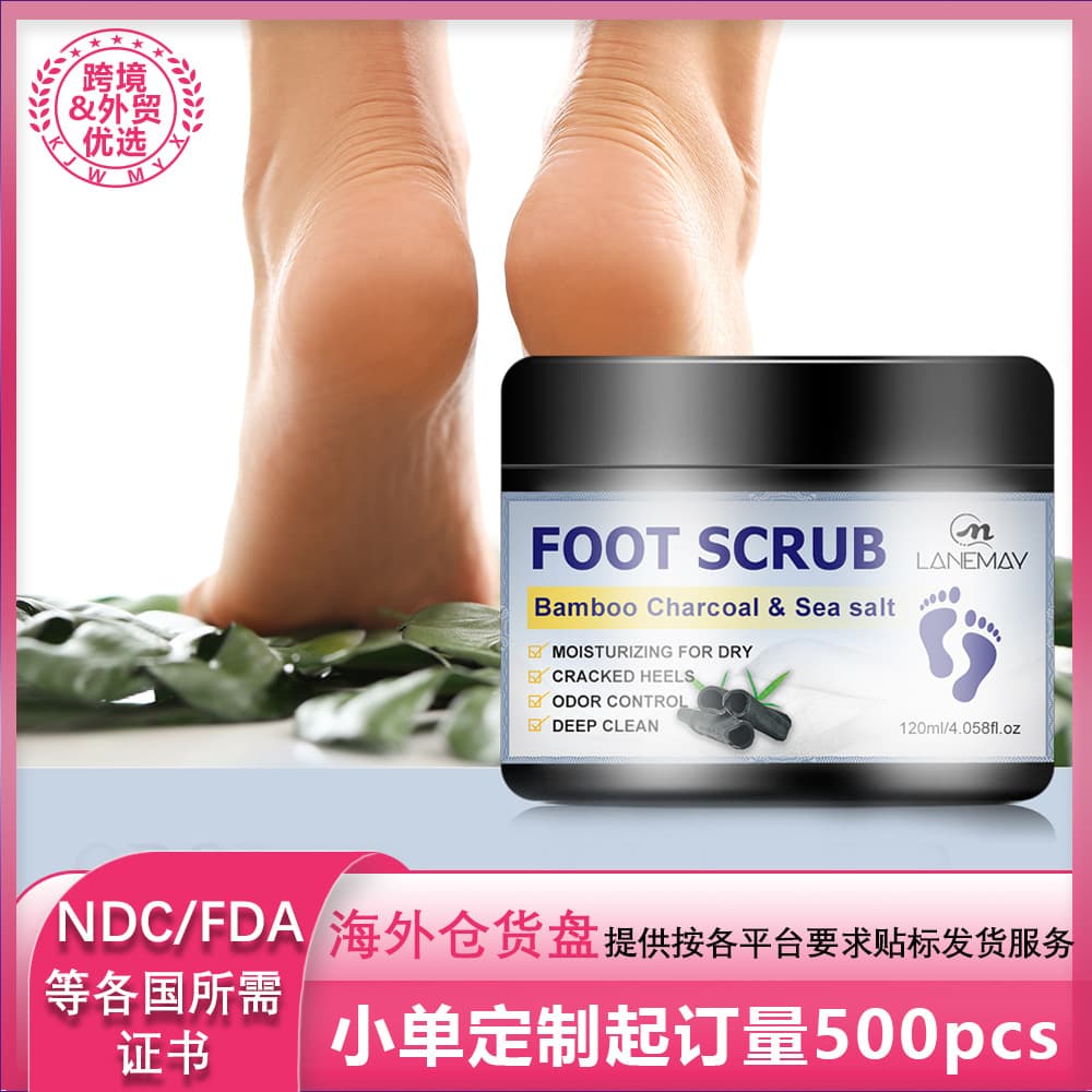Alibaba-1688 product cannot be viewed or has been removed