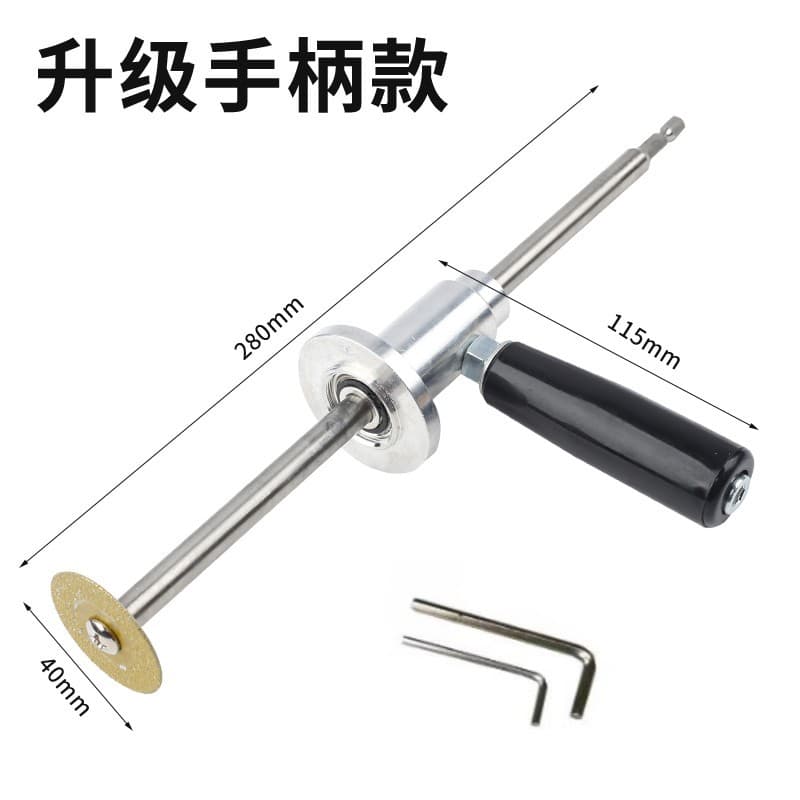 Plumbing Installation Tool PVC Pipe Cutter Adjustable Fast Cutting