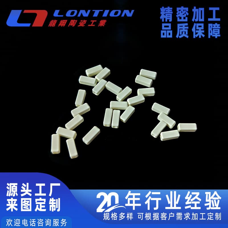 Factory Wholesale High-Temperature Alumina Electronic Ceramic Push Rod Tube, Customizable