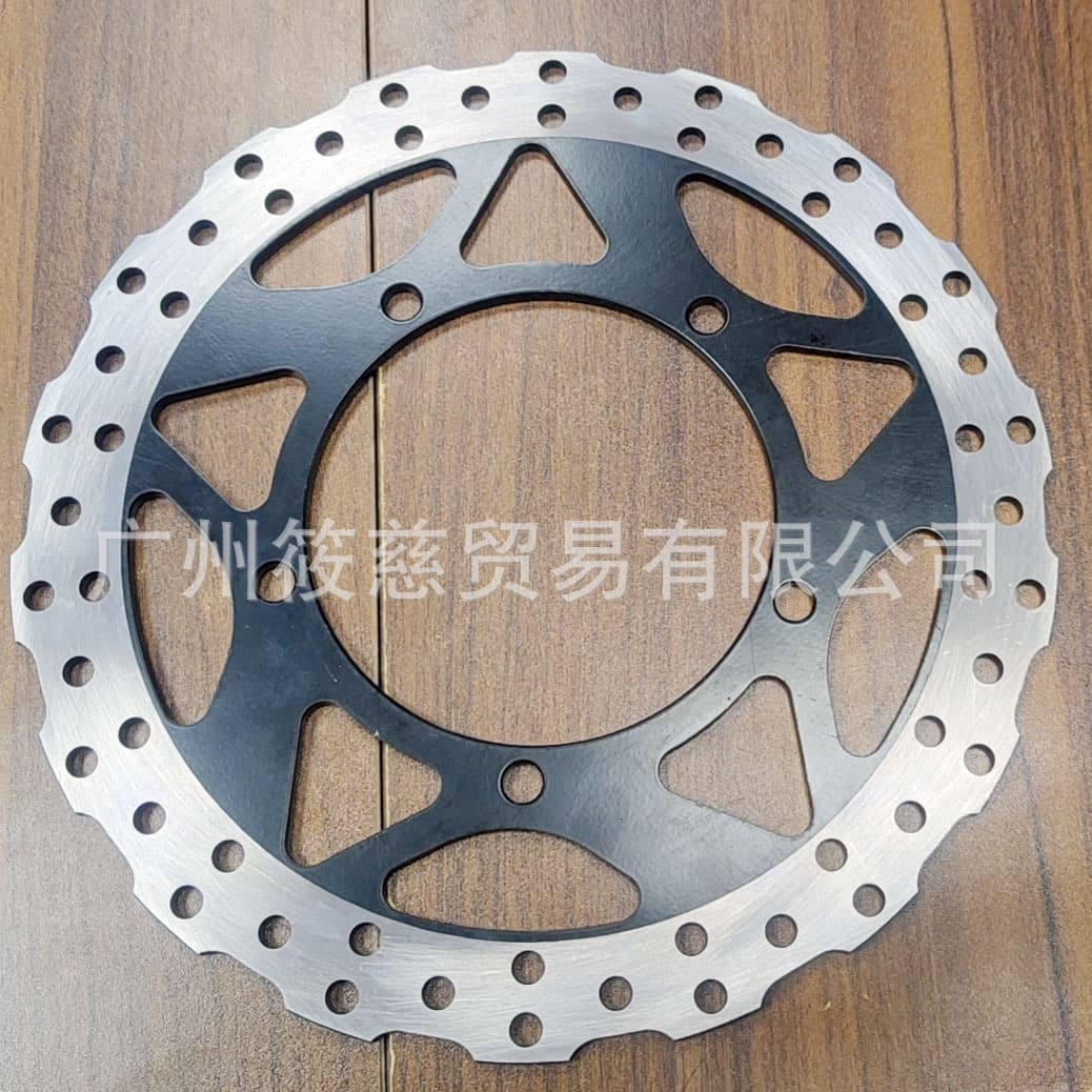 Suitable for Kawasaki Ninja 250/300 13-18 years, Z250, Z300 front brake disc, 5-hole disc.