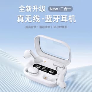 Four Earbuds Cross-Border TK Hot Q8 Noise-Canceling Bluetooth Earphones Ultra-Long Battery Life Couples Wireless Semi-In-Ear Universal