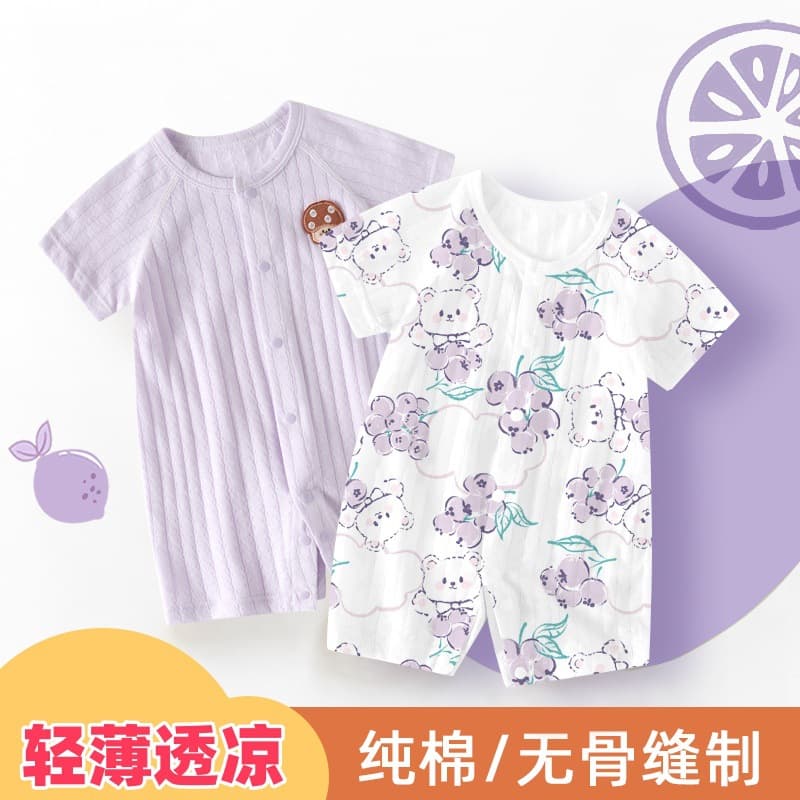 Cross-border baby clothes, summer boneless newborn baby onesies, newborn short-sleeved outings, thin children's clothing, popular