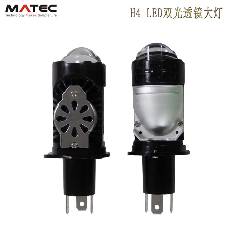 Cross-border foreign trade model H4LED integrated direct-plug bi-optic lens three-color temperature motorcycle car LED headlight