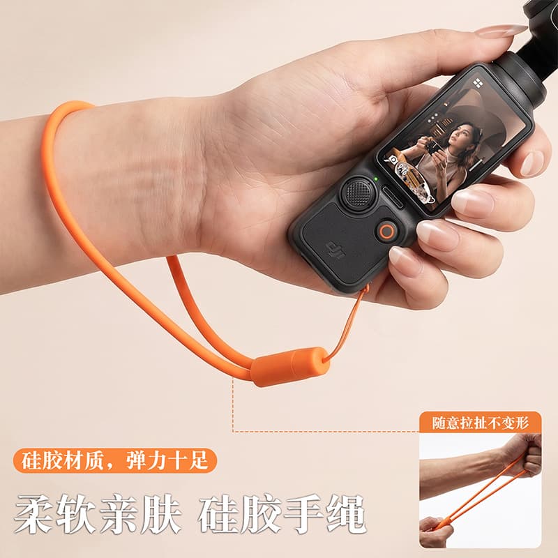 2026 new product suitable for DJI Pocket4/3 wrist silicone lanyard food grade environmental protection anti-lost DJI lanyard