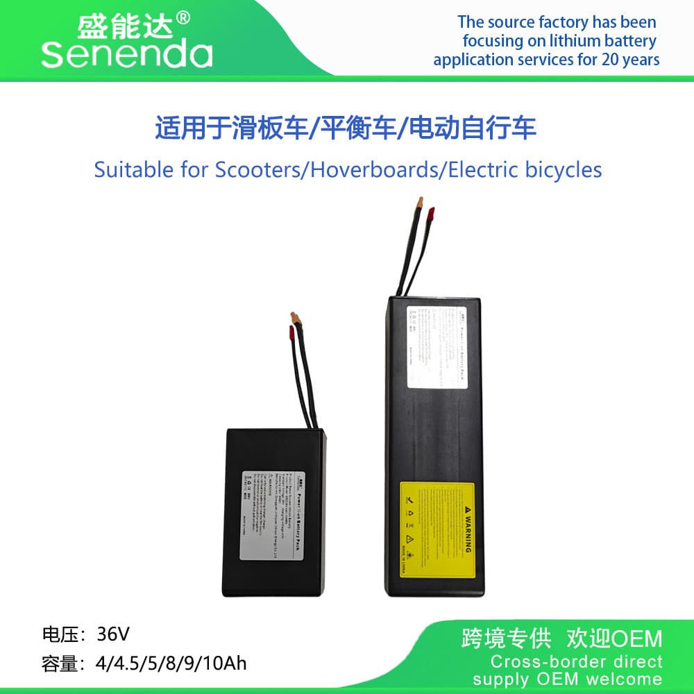 Electric Scooter 36V 21700 Lithium Battery for Self-Balancing Scooter, Drift Scooter, Electric Folding Scooter, Power-Assist Scooter