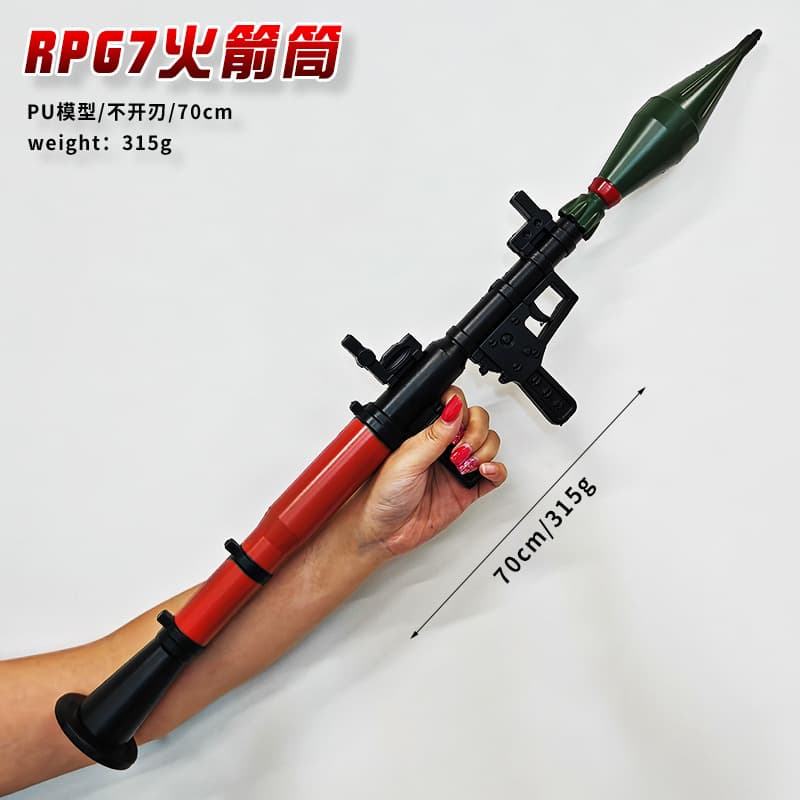 Peace Elite Game Peripheral Simulation Prop PU RPG7 Rocket Launcher Non-Firing COS Display Piece