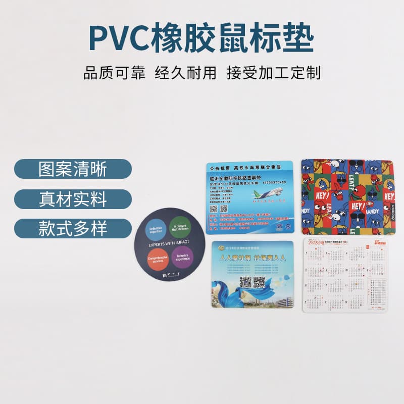 Mouse pad manufacturer anime custom cartoon rubber matte mouse pad PP rubber mouse pad