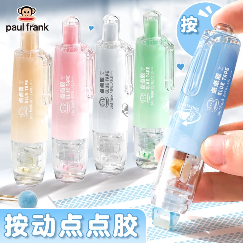 Paul Frank Press-Type Dot Glue Correction Tape Style Dot Glue Pen Strong Dot No Residue Transparent Tape Scrapbooking Adhesive Pen