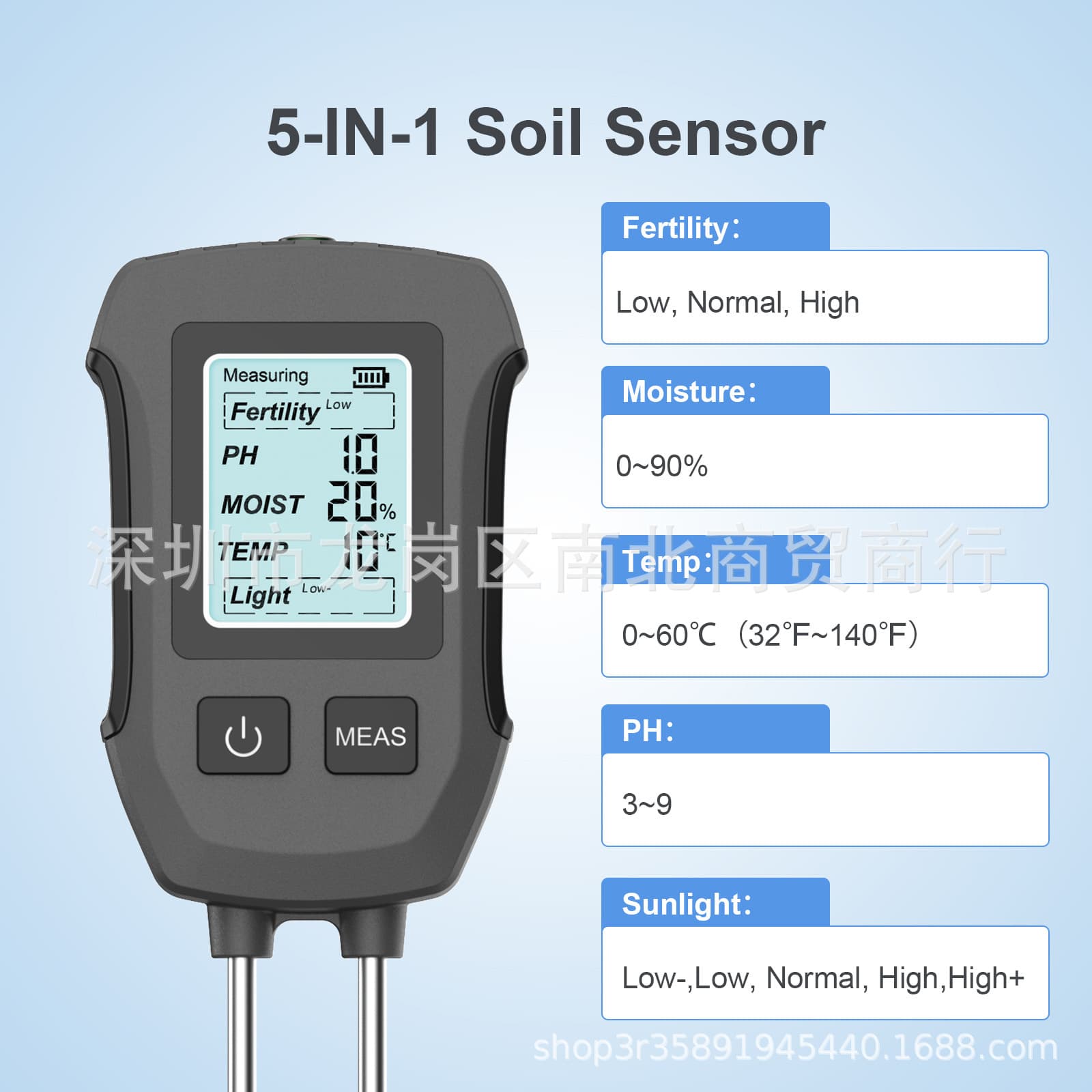 5-in-1 Soil Tester PH/Temperature Humidity/Light/Fertility Soil Tester Orchard Planting Soil Tester