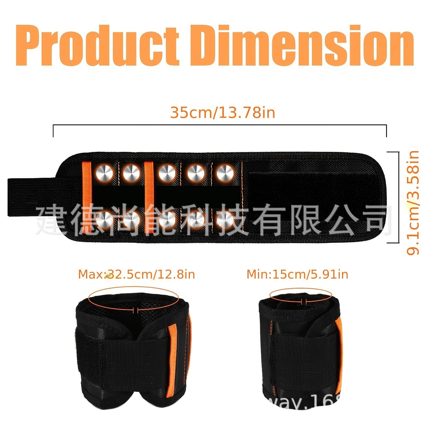Portable Magnetic Tool Wrist Pouch, Tool Storage