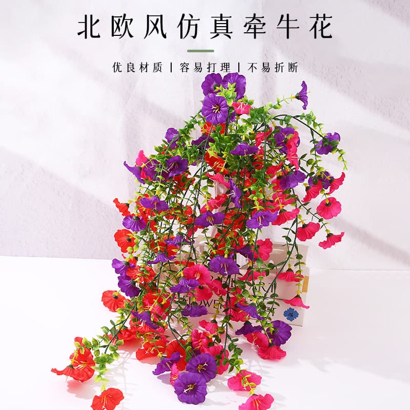 Cross-border Artificial Eucalyptus Morning Glory Silk Flowers for Home Wedding Outdoor Courtyard Wall Hanging Vine Fake Flowers