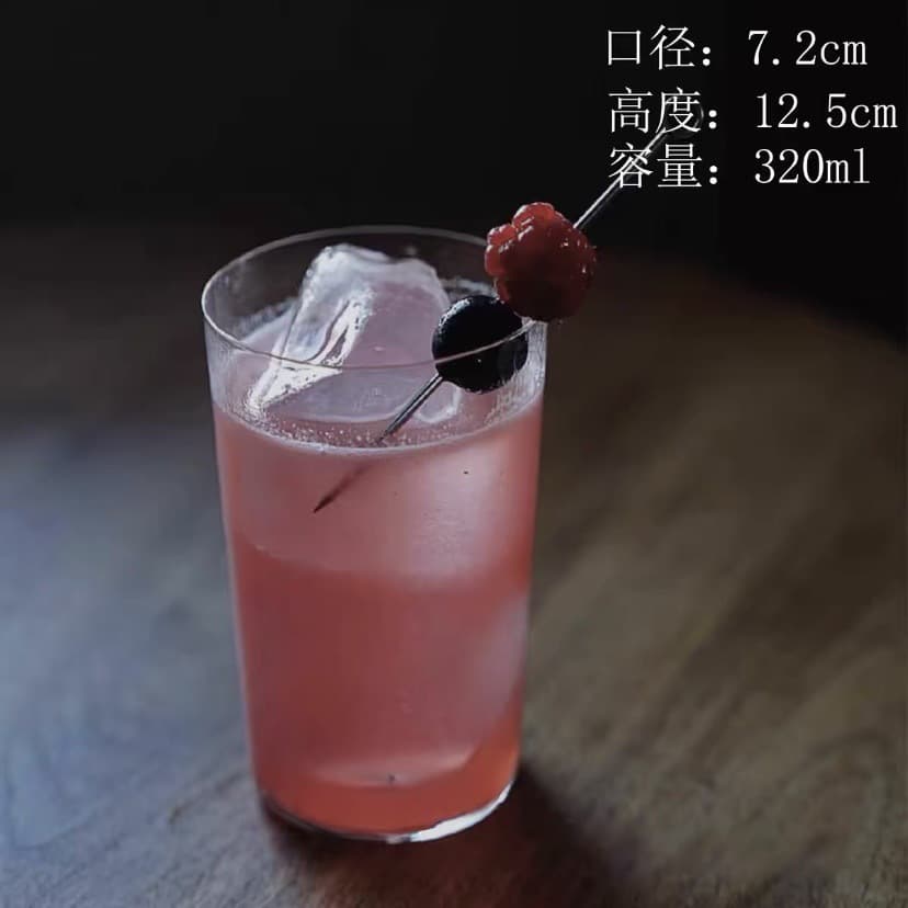 Simple Ultra-Thin Collins Glass, Long Drink Glass, Bar Cocktail Glass, Highball Glass, Old Fashioned Glass, Glass Coffee Cup