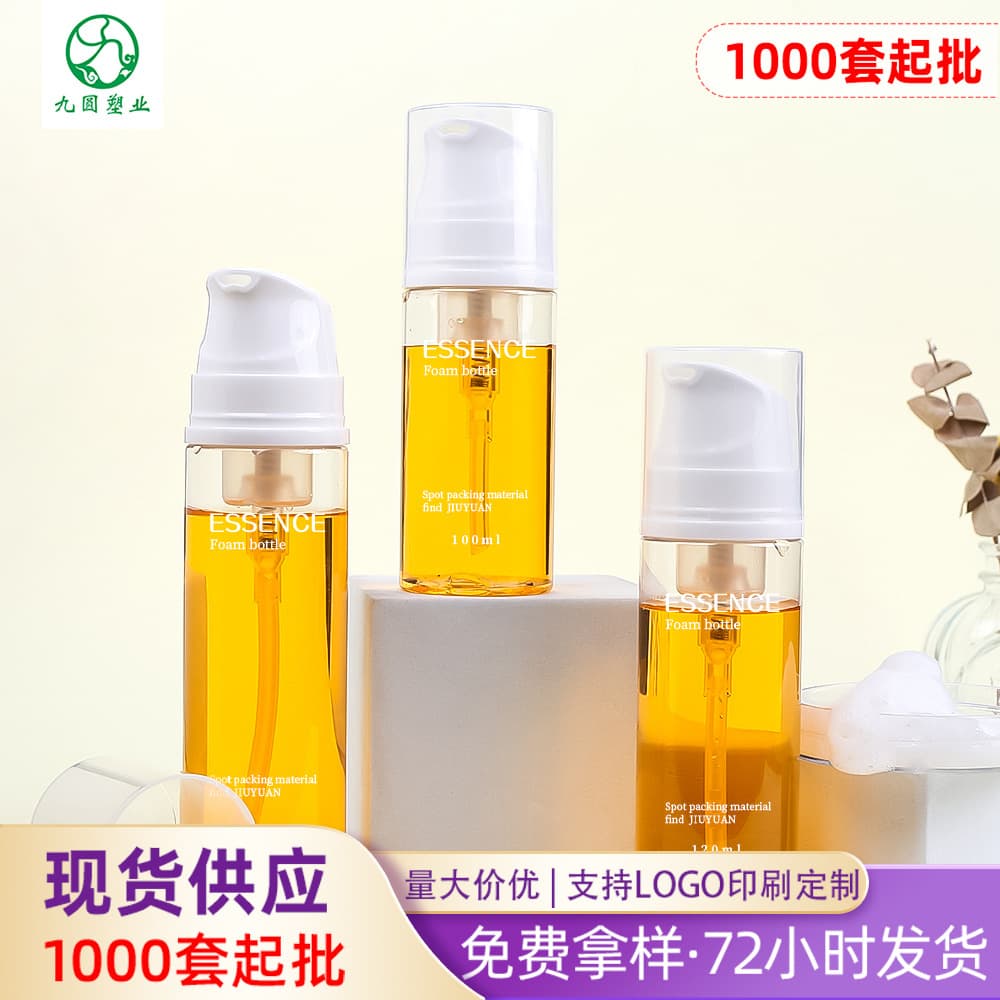 In Stock Pet Plastic Foaming Bottle, Cleansing Mousse Foaming Bottle 100-150ml, Cosmetic Facial Cleanser Foam Bottle