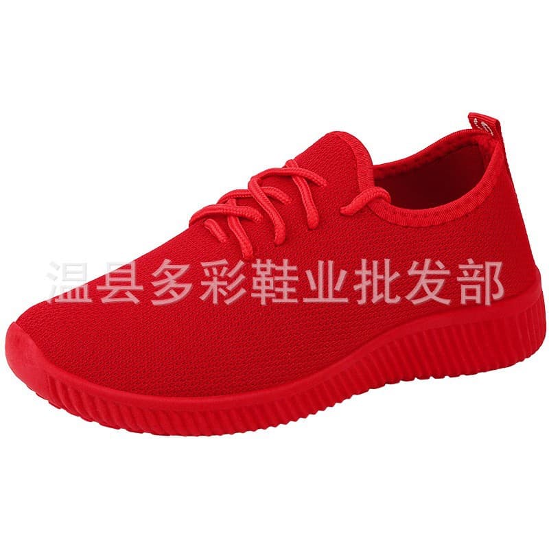 One-Piece Drop Shipping New Spring and Summer Women's Coconut Shoes, Sports and Casual Shoes, Fashionable Soft-Soled Old Beijing Cloth Shoes, Breathable