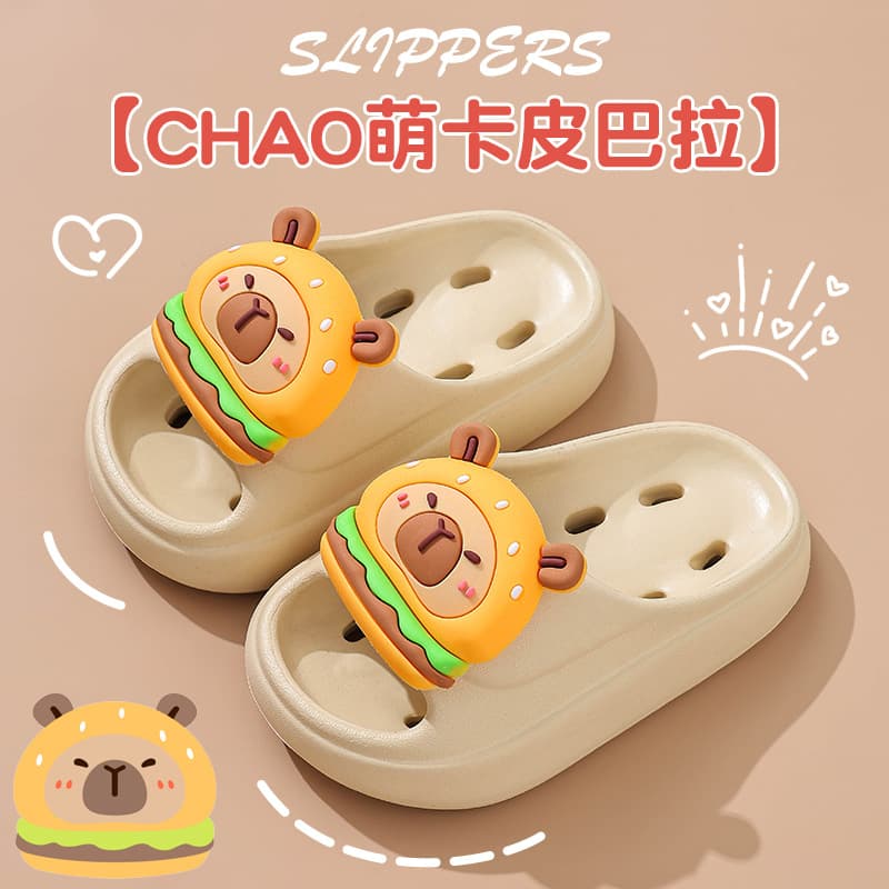 Capybara Summer Children's Leak-Proof Sandals, Kids and Toddler Bathroom Slippers with Cloud-Like Feel