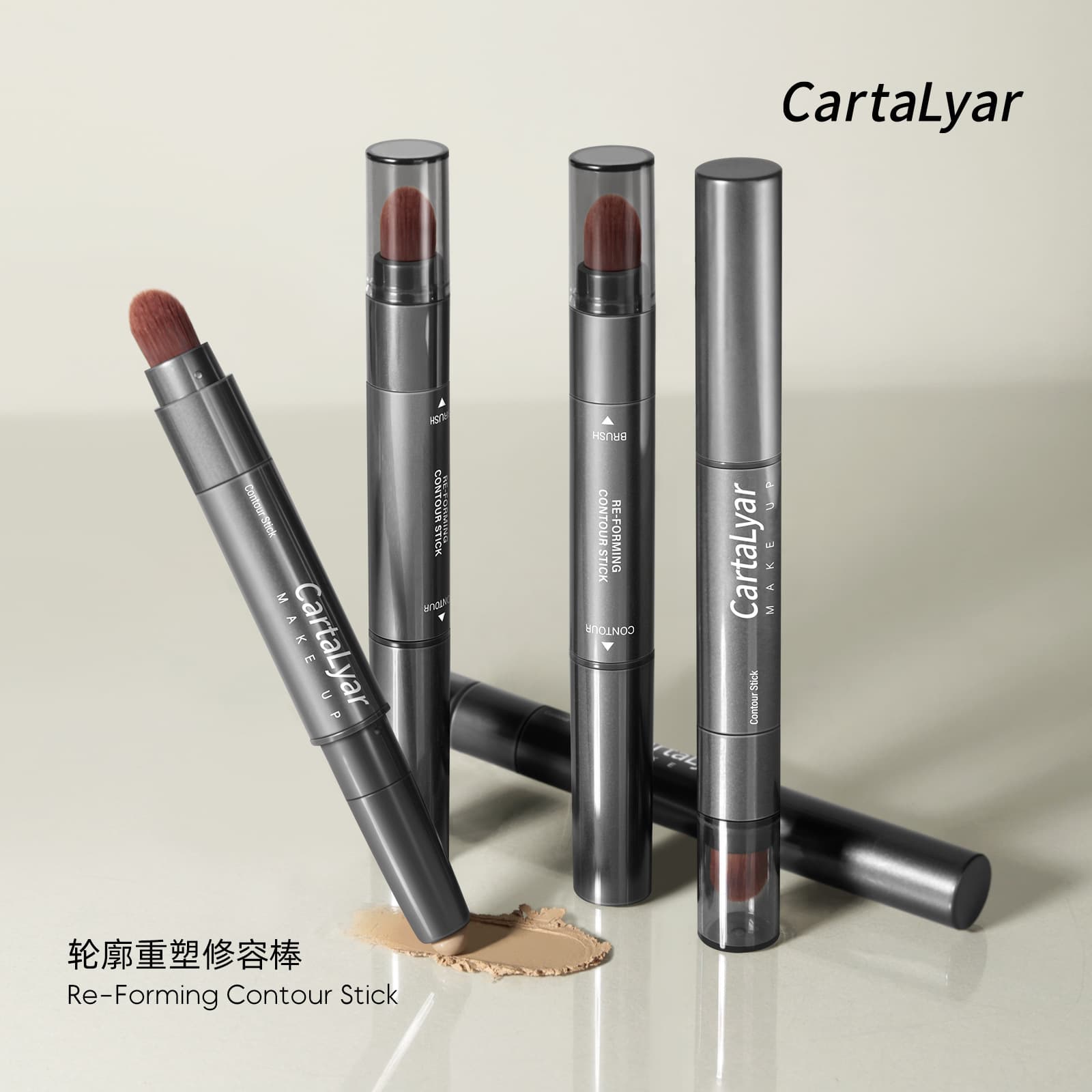 Cross-border makeup contouring stick three-dimensional shadow color nose shadow facial concealer brightening matte contouring stick