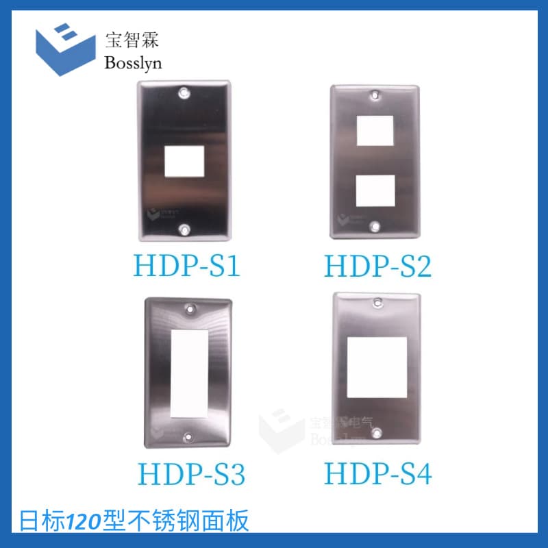 120 Type Japanese Switch Socket 1-Gang 2-Gang 3-Gang Panel European Japanese Stainless Steel Faceplate
