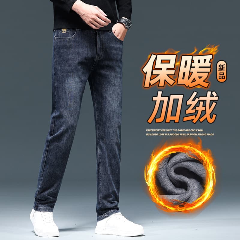 2025 Autumn-Winter New Fleece-Lined Thick Men's Slim Fit Straight Leg High-End Thick Warm Versatile Jeans