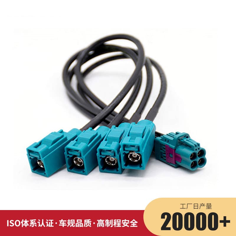 Custom Connector Terminals for Vehicle RF Adapters, Stable RF Coaxial Connectors in Four-in-One RF Automotive Harnesses