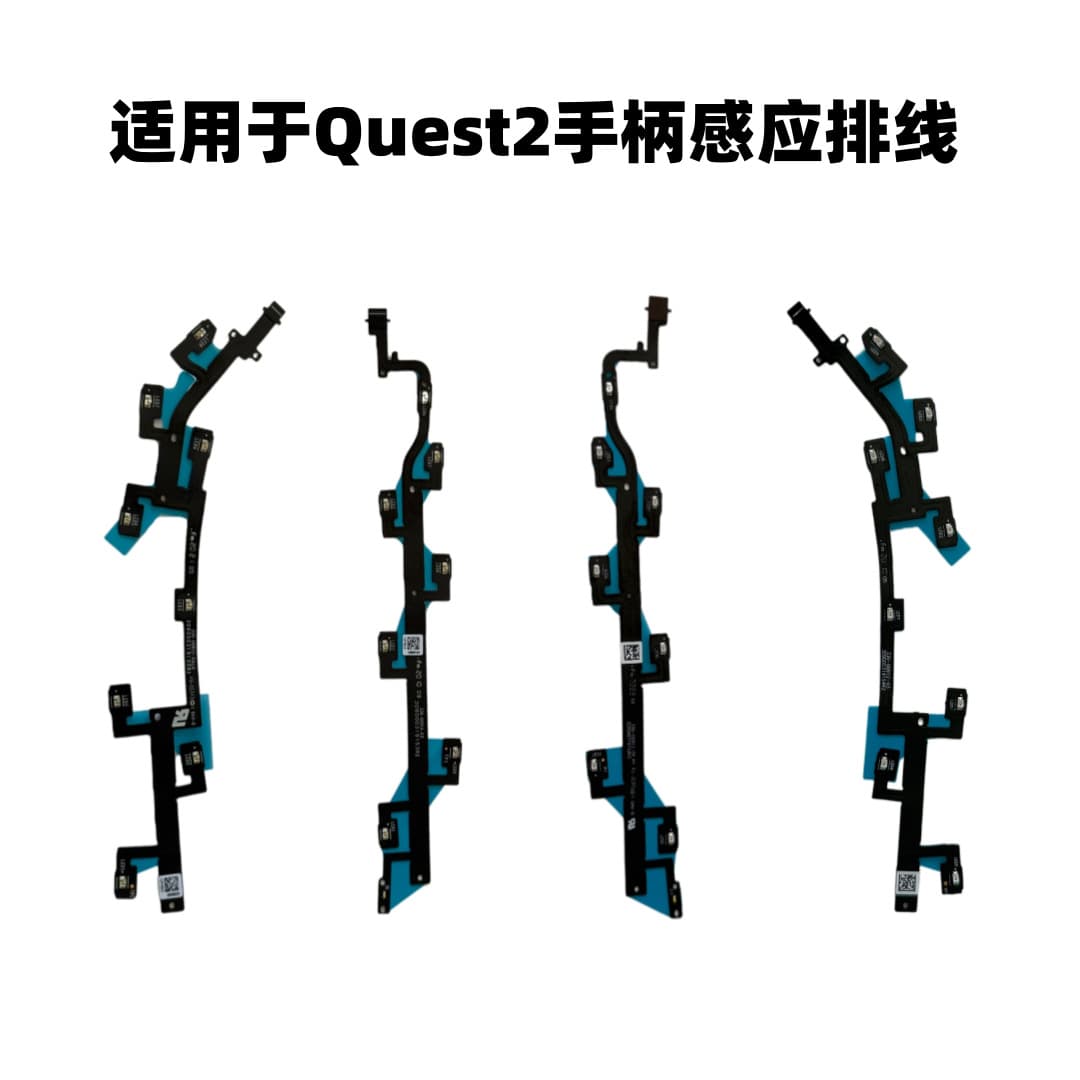 Compatible with Meta Quest 2 Controller Positioning Ribbon Cable, Quest 2 Left and Right Controller Sensor Ribbon Cable, Signal Light Accessories