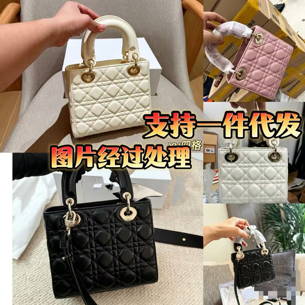 Cross-border 2026 new Princess Diana women's bag fashionable and versatile one-shoulder crossbody handbag 3 compartments 4 compartments Princess Diana
