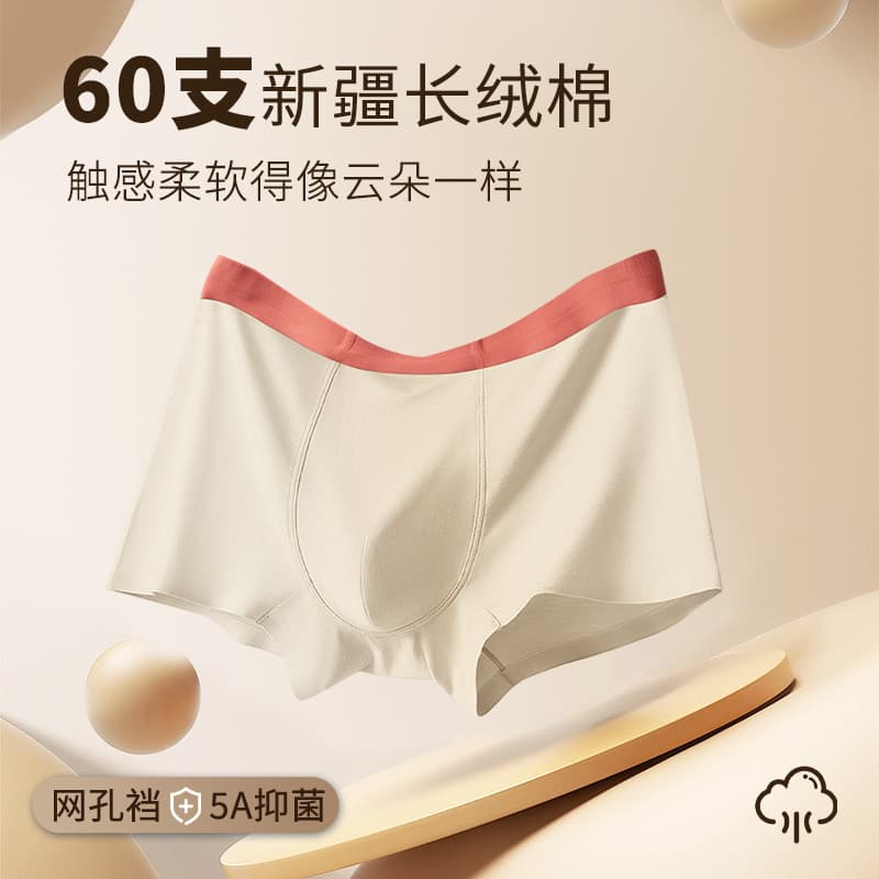 Men's Cotton Boxer Briefs, Pure Cotton, Breathable, Antibacterial Crotch, Plus Size, 4-Pack Wholesale