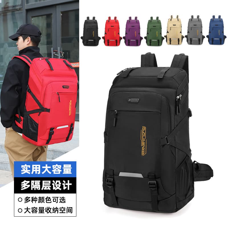 Foreign trade new large-capacity mountaineering bag outdoor waterproof hiking travel luggage bag travel short-distance business trip backpack