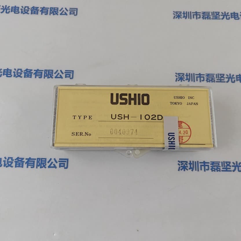 USHIO Xenon Lamp USH-102D In Stock, Direct Purchase