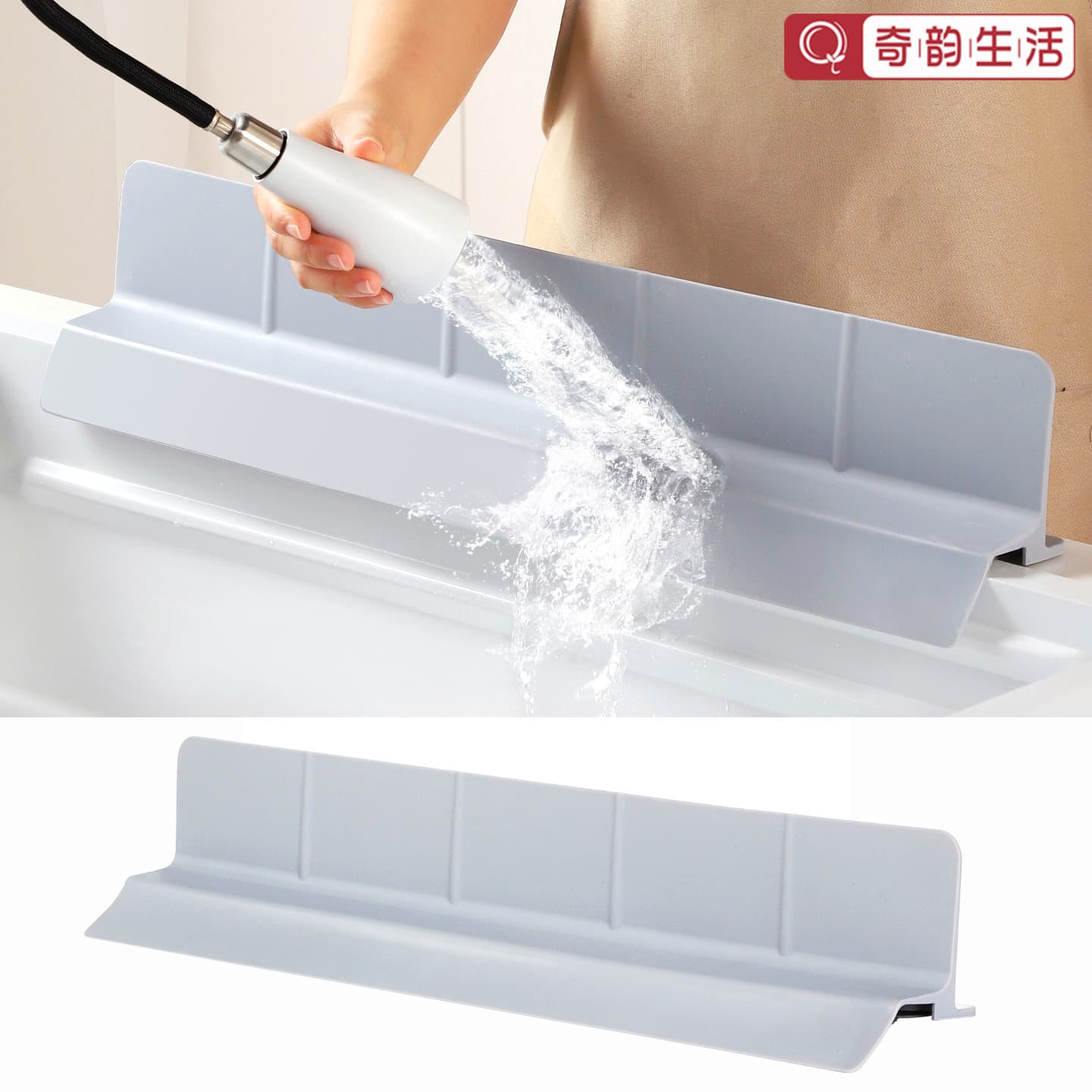 Silicone Splash Guard with Drip Edge and Large Suction Cups for Kitchen Sink Coverage