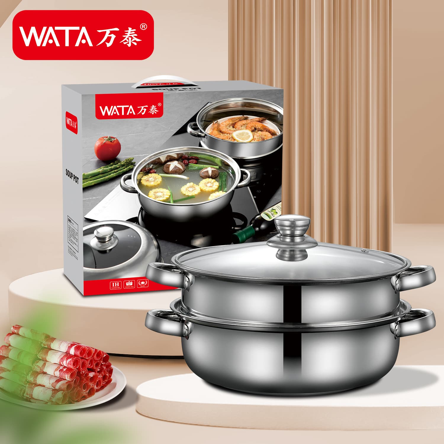 Cross-border Double Layer Thickened Stainless Steel Steamer Pot, Multi-functional for Home Use, Suitable as Gift for Steaming Fish