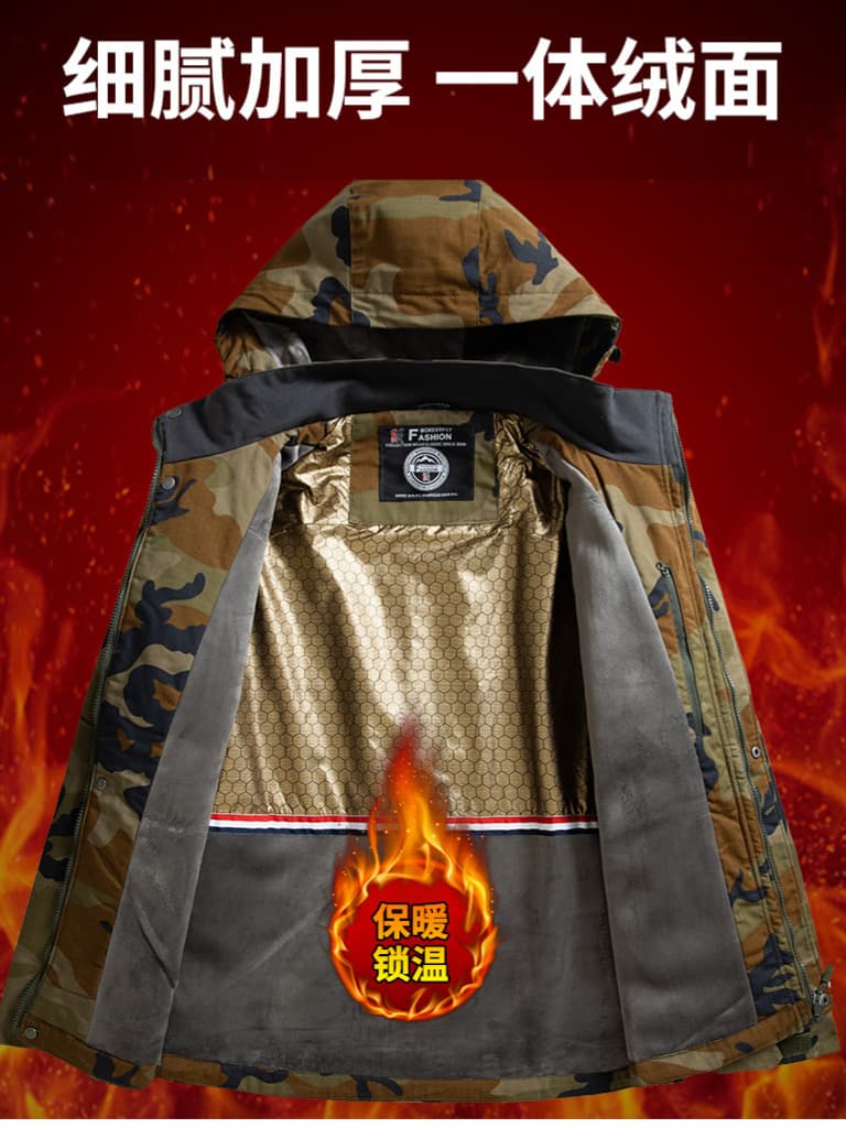 Winter Outdoor Tactical Cotton-Padded Jacket with Graphene Inner Lining, Multi-Reinforced, Water-Repellent Grid Fabric Camouflage for Men