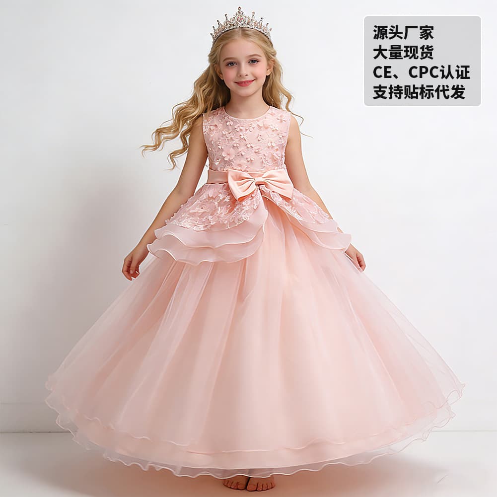 Princess Costume Skirt Embroidered Puffy Performance Dress Long Skirt Children's Wedding Dress Cotton Polyester Blend