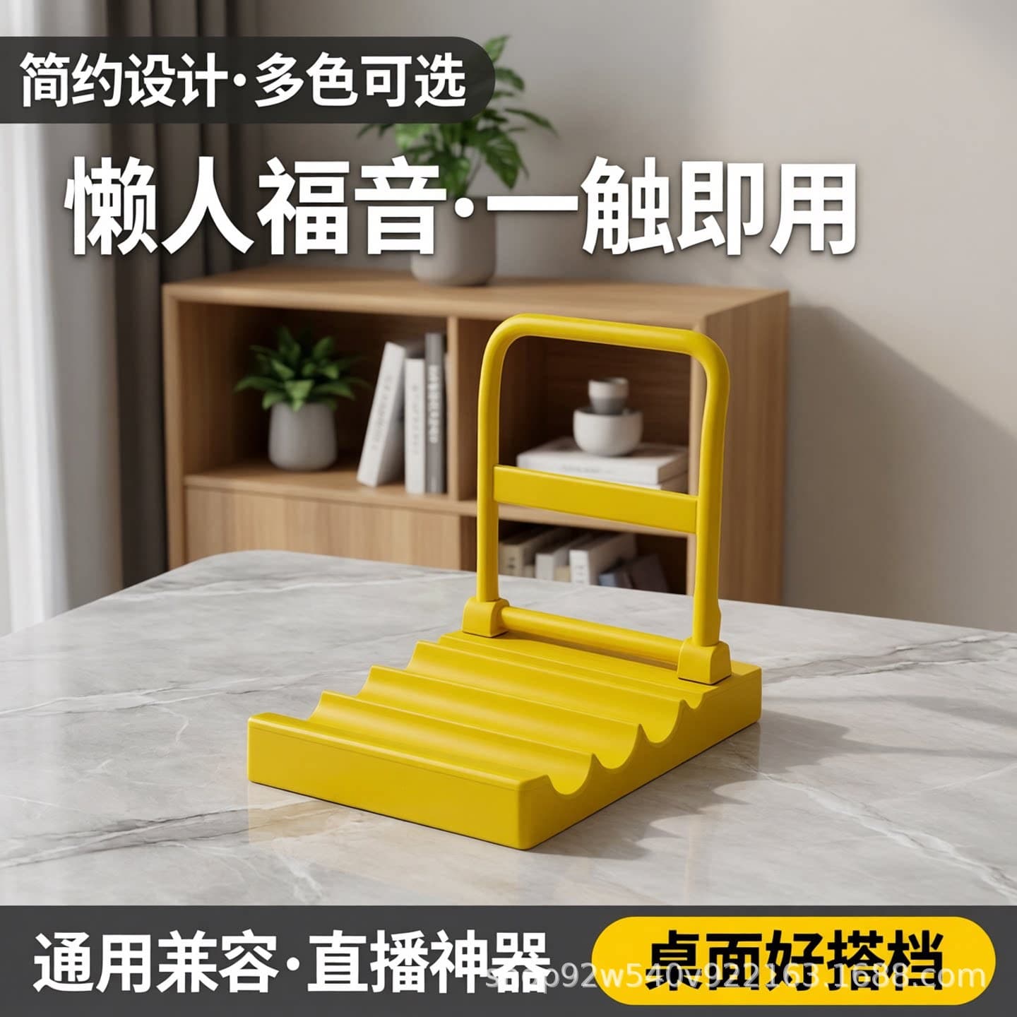 Creative Trailer Phone Holder Portable Desktop Storage Stand Universal Phone iPad Tablet Stand Lazy Support Stand