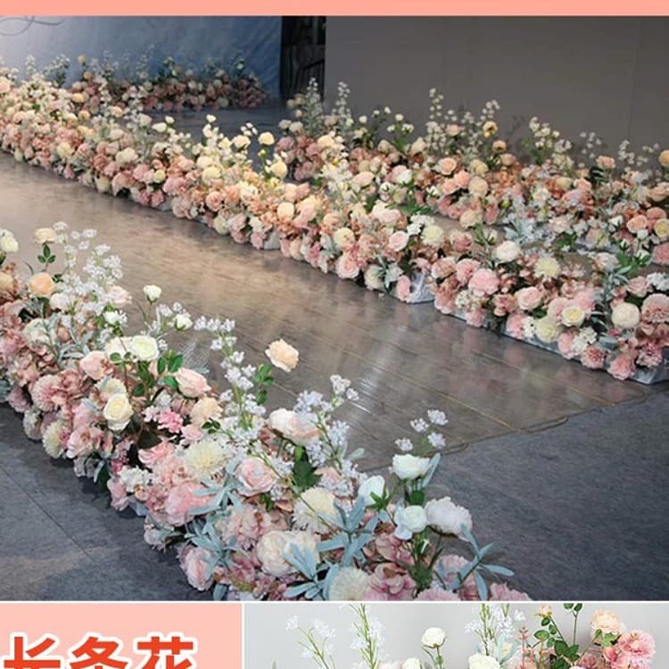 Royal wedding flower row stage aisle guide flower wedding venue decoration flower row flower strip wedding decoration aisle guide flower