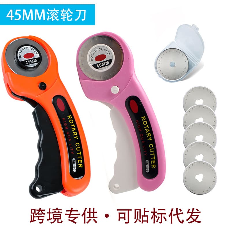 45mm Fabric Rotary Cutter, Rolling Wheel Knife, Leather Cutting Knife with Blade, Handle Rolling Cutting Knife, Fabric Cutter